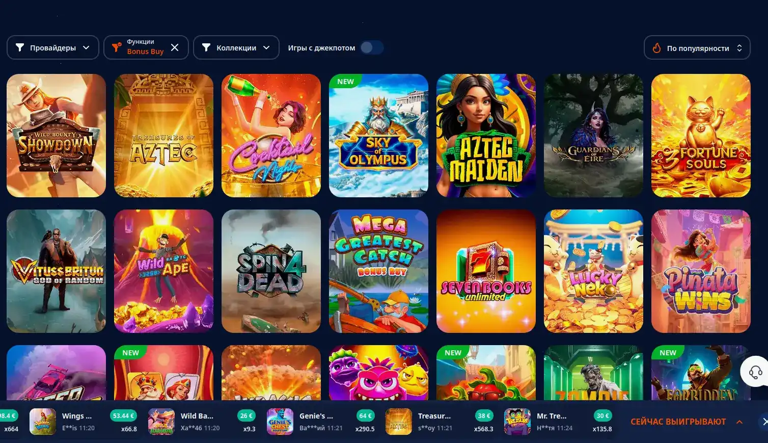 Jozz casino отзывы игроков